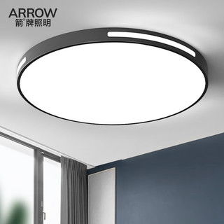 led臥室吸頂燈圓形陽臺過道玄關(guān)走廊2022新款客廳現(xiàn)代簡約燈具 40cm三色48w 買一送一