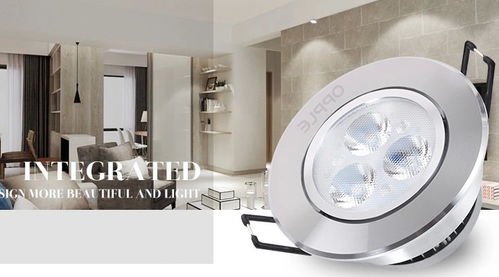 進口led芯片射燈,歐普照明高效節(jié)能牛眼燈,超薄客廳天花燈12 le 42592