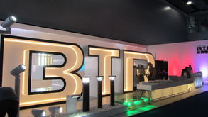 國內照明市場超九成是低端產品 產能過剩仍嚴峻