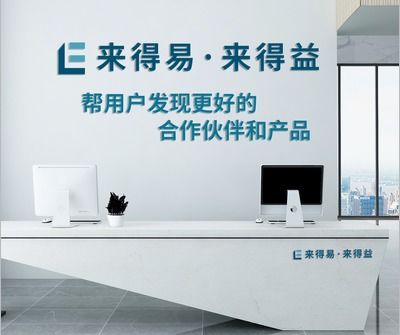 2020年上半年中國led照明產(chǎn)品出口分析報告