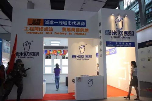 2017廣州國際照明展直擊 創新照明技術引領行業未來