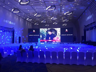 精覺傳媒 智啟未來，滬上領秀——上海新品上市發布會與公關活動全案策劃